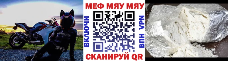  COCAIN Урай