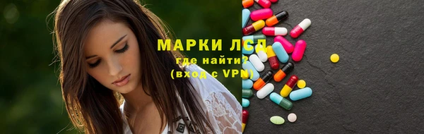 MDMA Premium VHQ Алексеевка