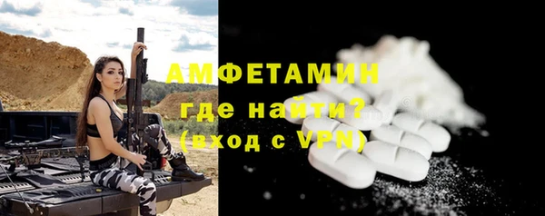 экстази Алексин
