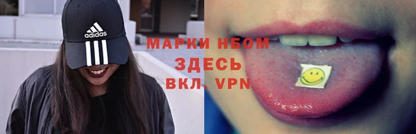 экстази Алексин
