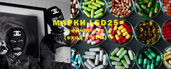 MDMA Premium VHQ Алексеевка