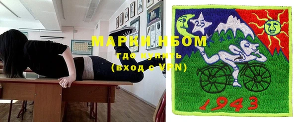 экстази Алексин