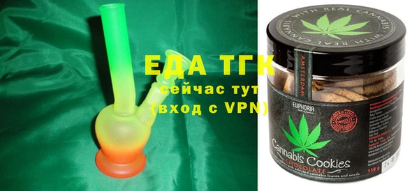индика Алзамай