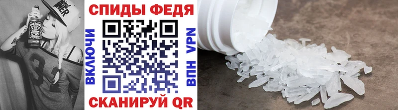 купить наркотики сайты  Урай  Метамфетамин Декстрометамфетамин 99.9% 