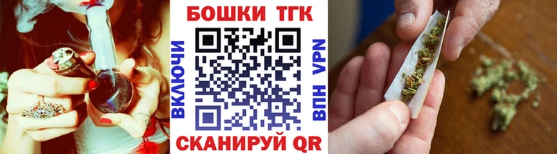 купить   OMG ссылки  МАРИХУАНА AK-47  Урай 